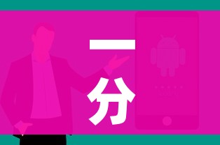 一分钟介绍使用“微信炸 金花购买房卡”详细房卡教程
