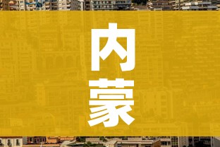 秒懂百科“炸 金花链接房卡代理”详细房卡怎么购买教程 秒懂百科“炸 金花链接房卡代理”详细房卡怎么购买教程