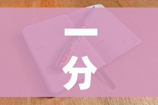 一分钟介绍使用“微信牛牛房卡怎么搞”购买房卡介绍 一分钟介绍使用“微信牛牛房卡怎么搞”购买房卡介绍