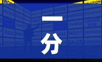 一分钟实测分享“购买斗牛房卡联系方式”购买房卡介绍 一分钟实测分享“购买斗牛房卡联系方式”购买房卡介绍