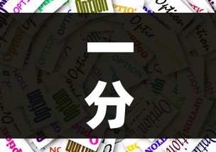 一分钟实测分享“购买斗牛房卡联系方式”购买房卡介绍 一分钟实测分享“购买斗牛房卡联系方式”购买房卡介绍