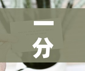 一分钟介绍使用“链接9人金花房间卡”详细房卡教程 一分钟介绍使用“链接9人金花房间卡”详细房卡教程