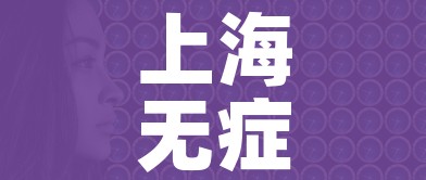 秒懂百科“微信群链接牛牛买房卡”房卡链接获取