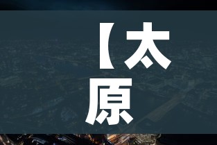 一分钟了解“微信链接牛牛房卡怎么购买”详细房卡教程