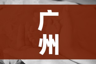 一分钟实测分享“皇豪互娱在哪里买房卡”房卡使用教程 一分钟实测分享“皇豪互娱在哪里买房卡”房卡使用教程