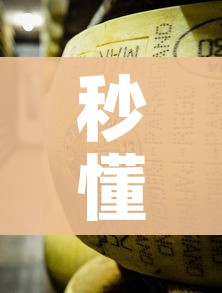 秒懂百科“微信牛牛炸 金花”房卡链接获取 秒懂百科“微信牛牛炸 金花”房卡链接获取