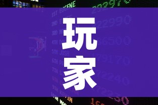 玩家攻略“微信链接牛牛炸 金花房间卡”房卡获取方式