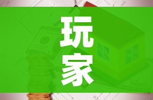 给大家讲解“微信买房卡牛牛游戏”房卡怎么购买 给大家讲解“微信买房卡牛牛游戏”房卡怎么购买