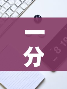 给大家讲解“微信买房卡牛牛游戏”房卡怎么购买 给大家讲解“微信买房卡牛牛游戏”房卡怎么购买