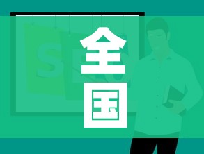 房卡必备教程“微信怎么建房玩斗牛牛啊”详细房卡教程 房卡必备教程“微信怎么建房玩斗牛牛啊”详细房卡教程