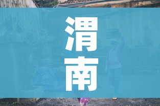 全攻略普及“微信斗牛房卡怎么来的”房卡怎么购买