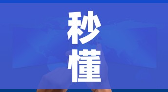全攻略普及“微信链接牛牛房卡”房卡使用教程