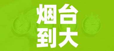 玩家攻略“微信炸 金花房卡找谁买”房卡详细充值 玩家攻略“微信炸 金花房卡找谁买”房卡详细充值