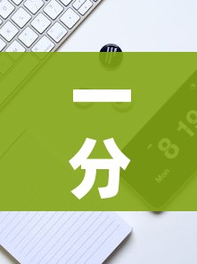 一分钟实测分享“微信斗牛链接在哪买”房卡获取方式