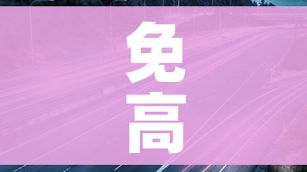 一分钟了解“微信炸 金花房间链接在哪”详细房卡使用教程 一分钟了解“微信炸 金花房间链接在哪”详细房卡使用教程