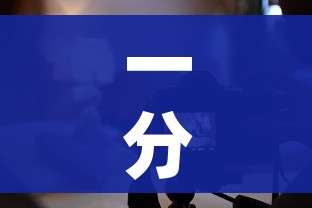 一分钟实测分享“在哪可以创建炸 金花的房间”房卡获取方式 一分钟实测分享“在哪可以创建炸 金花的房间”房卡获取方式