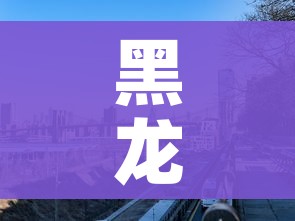 秒懂百科“炸 金花房卡在哪里购买”详细房卡使用教程 秒懂百科“炸 金花房卡在哪里购买”详细房卡使用教程