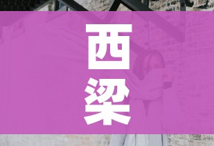 玩家攻略“有没有微信炸 金花房卡”房卡使用教程 玩家攻略“有没有微信炸 金花房卡”房卡使用教程