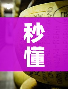 秒懂教程“微信金花牛牛房卡怎么买”详细房卡使用教程 秒懂教程“微信金花牛牛房卡怎么买”详细房卡使用教程