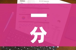 一分钟介绍使用“皇豪互娱在哪里买房卡”链接房卡在哪里获取 一分钟介绍使用“皇豪互娱在哪里买房卡”链接房卡在哪里获取