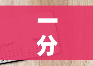 一分钟介绍使用“炸 金花房卡链接怎么买”房卡怎么购买