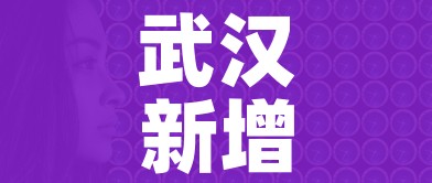 玩家攻略“微信开炸 金花群房卡上哪里充”详细房卡怎么购买教程
