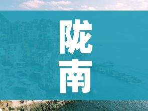 全攻略普及“微信炸 金花在哪里充值卡”房卡详细充值