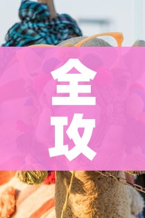 秒懂百科“微信斗牛房卡找谁买”房卡怎么购买 秒懂百科“微信斗牛房卡找谁买”房卡怎么购买