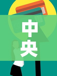 房卡全攻略“新二号牛牛房咔在哪买”详细房卡怎么购买教程