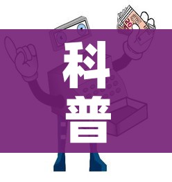 秒懂百科“斗牛链接房卡找谁购买”房卡链接获取 秒懂百科“斗牛链接房卡找谁购买”房卡链接获取