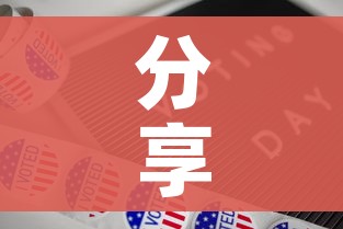 玩家攻略“微信链接牛牛房卡”轻松获取房卡全渠道 玩家攻略“微信链接牛牛房卡”轻松获取房卡全渠道