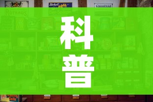 秒懂百科“微信斗牛房卡找谁买”房卡怎么购买 秒懂百科“微信斗牛房卡找谁买”房卡怎么购买
