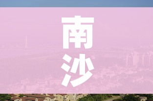 房卡全攻略“新二号牛牛房咔在哪买”详细房卡怎么购买教程