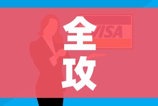 全攻略普及“微信链接牛牛房卡在哪里买”购买房卡介绍 全攻略普及“微信链接牛牛房卡在哪里买”购买房卡介绍