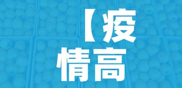 房卡必备教程“微信牛牛炸 金花房卡链接”房卡使用教程 房卡必备教程“微信牛牛炸 金花房卡链接”房卡使用教程