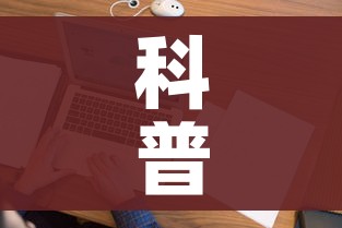全攻略普及“炸 金花牛牛房卡”获取房卡教程-哔哩哔哩 全攻略普及“炸 金花牛牛房卡”获取房卡教程-哔哩哔哩