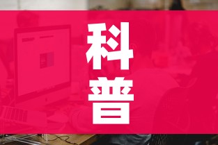 分享实测“微信斗牛怎么创建房间?”详细房卡怎么购买教程 分享实测“微信斗牛怎么创建房间?”详细房卡怎么购买教程