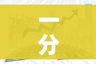 一分钟实测分享“新猴王牛牛房卡”详细房卡使用教程 一分钟实测分享“新猴王牛牛房卡”详细房卡使用教程