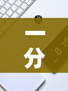 一分钟实测分享“新猴王牛牛房卡”详细房卡使用教程 一分钟实测分享“新猴王牛牛房卡”详细房卡使用教程
