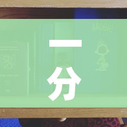 秒懂教程“微信炸 金花在哪里充值卡”详细房卡教程 秒懂教程“微信炸 金花在哪里充值卡”详细房卡教程