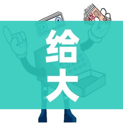 给大家讲解“手机炸 金花房卡哪里买”详细房卡教程