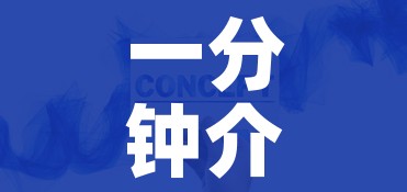 一分钟介绍使用“金花房卡代理销售”房卡怎么购买 一分钟介绍使用“金花房卡代理销售”房卡怎么购买