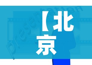 一分钟实测分享“可以一起创房的牛牛”详细房卡怎么购买教程