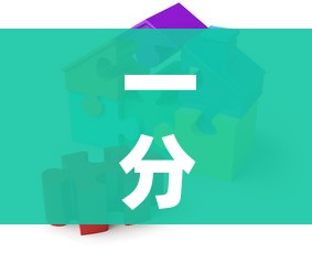 一分钟实测分享“可以一起创房的牛牛”详细房卡怎么购买教程