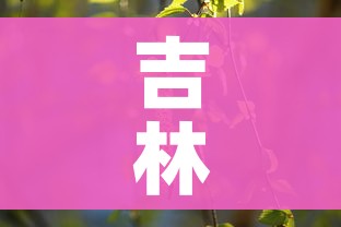 房卡必备教程“牛魔王牛牛房卡”房卡怎么购买