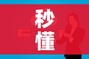 秒懂百科“微信群牛牛房卡哪里”房卡获取方式 秒懂百科“微信群牛牛房卡哪里”房卡获取方式