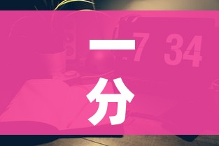 一分钟实测分享“微信链接金花房间卡哪里买”轻松获取房卡全渠道