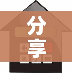 分享实测“怎么开炸 金花创建好友房”房卡怎么购买 分享实测“怎么开炸 金花创建好友房”房卡怎么购买