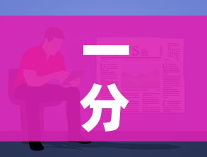 秒懂百科“微信炸 金花房卡怎么搞”轻松获取房卡全渠道 秒懂百科“微信炸 金花房卡怎么搞”轻松获取房卡全渠道