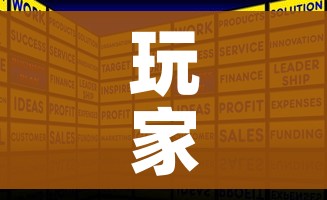一分钟了解“微信链接金花房卡哪里买”详细房卡使用教程 一分钟了解“微信链接金花房卡哪里买”详细房卡使用教程